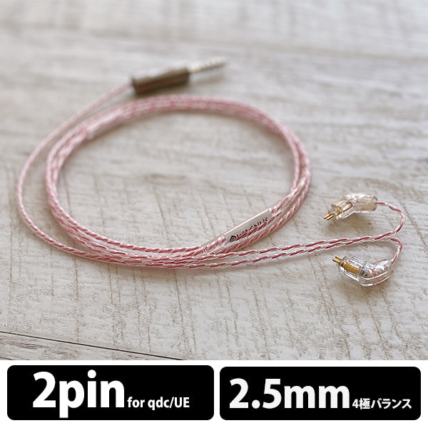 Sakura Lily 2.5mm4極 qdc/旧UE Custom イヤーコネクタ桜パール装飾 スプリッターロゴ部パールアートワーク