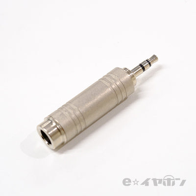 ATL419CS ステレオ標準-ステレオミニ