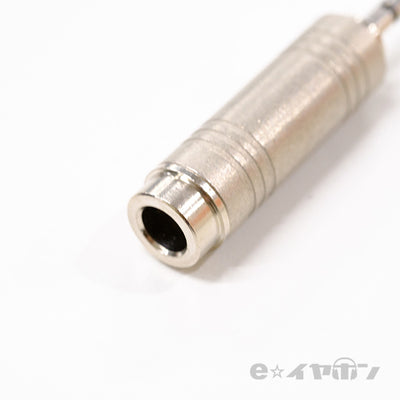 ATL419CS ステレオ標準-ステレオミニ