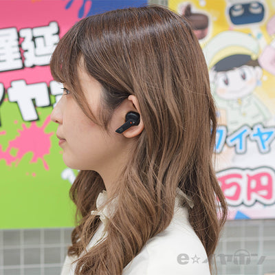 AERO Wireless