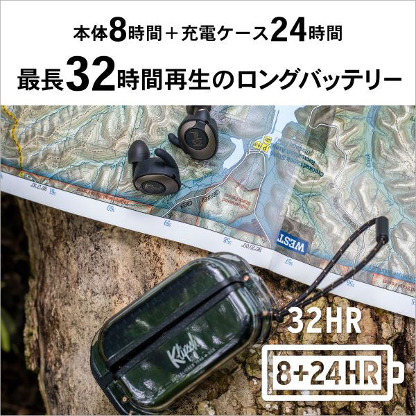 T5 II TRUE WIRELESS SPORT
