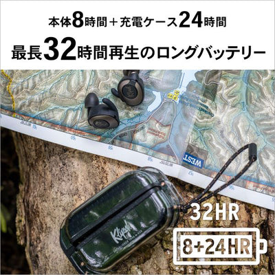 T5 II TRUE WIRELESS SPORT