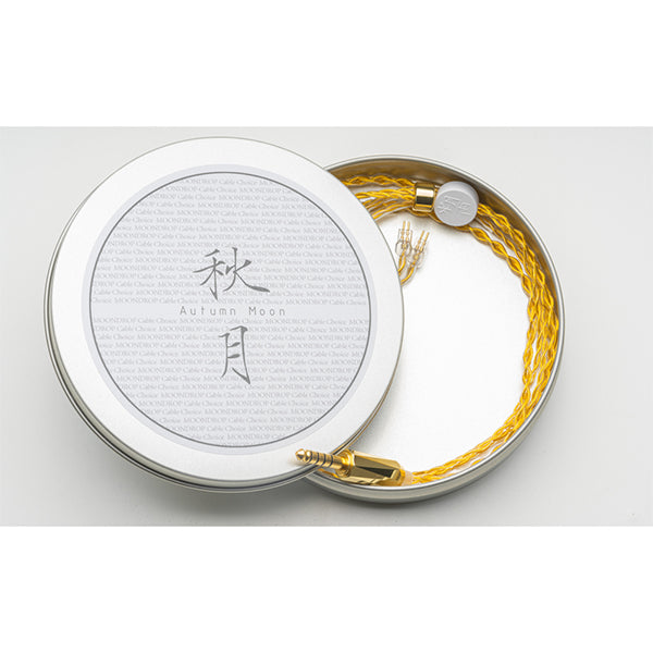 水月雨 Illumination 有線イヤホン+秋月4.4mmバランス 水月雨 (MOONDROP) AutumnMoon-秋月 4.4mm Balanced Version – e☆イヤホン