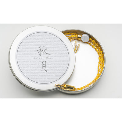 AutumnMoon-秋月 4.4mm Balanced Version
