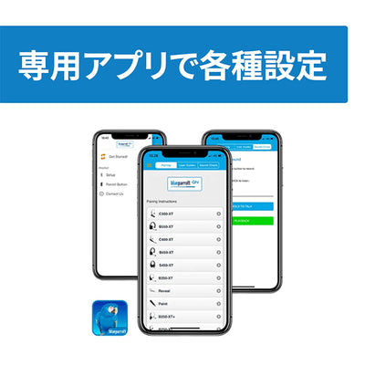 M300-XT
