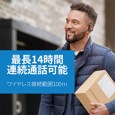 M300-XT