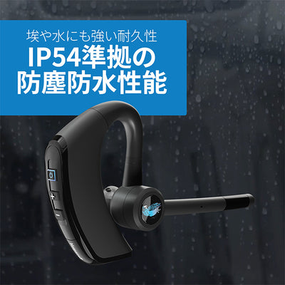M300-XT