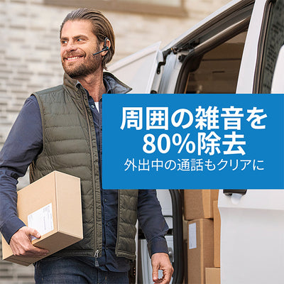 M300-XT