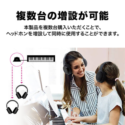 ATH-EP1000IR