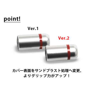 カスタムIEM用2pinメタルシェル・コネクター ver2 赤/黒ペア （ブラストカバー仕様）