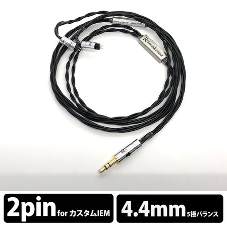 Rosenkranz HP-Genuine/Acc+Rosen Circle/Chrome CIEM2Pin 4.4mm