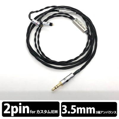 HP-Genuine/Acc CIEM2Pin 3.5mm