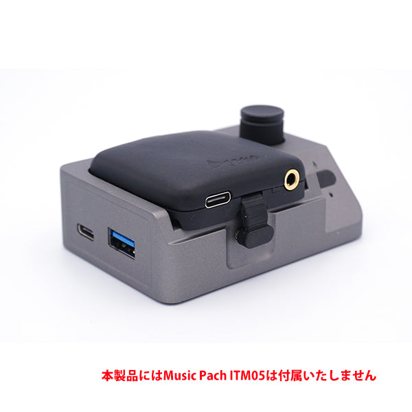 ITM06S Type-C