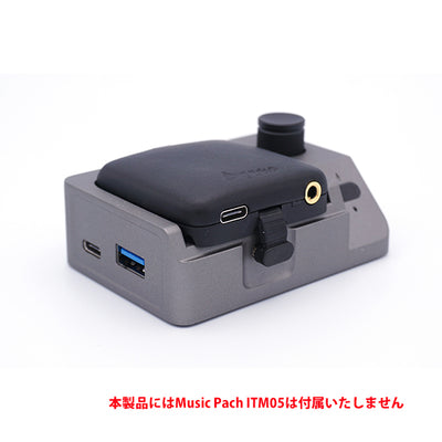 ITM06S Type-C