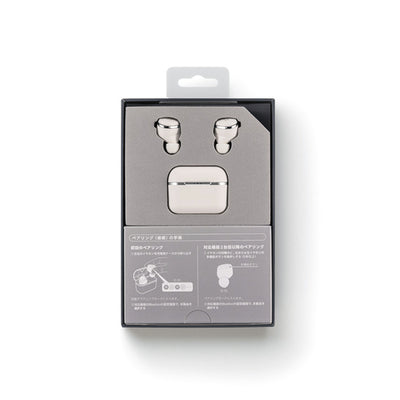 Sound Air TW-4000
