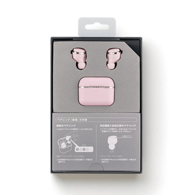 Sound Air TW-4000