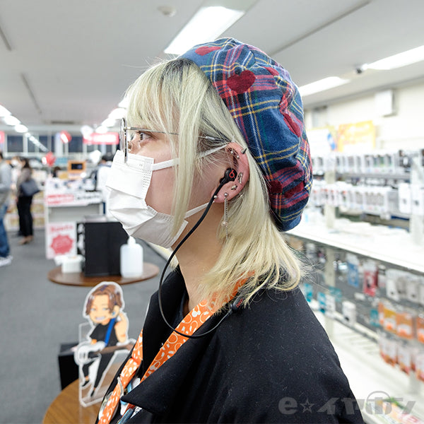 Beats Flex