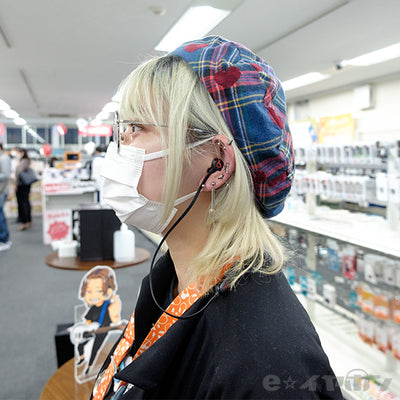 Beats Flex