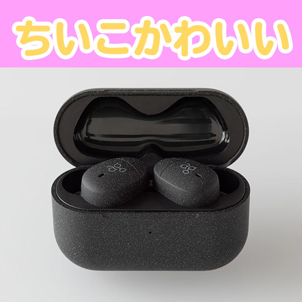 COTSUBU