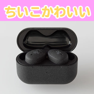 COTSUBU