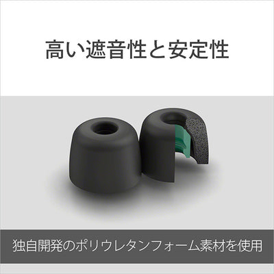 EP-NI1000