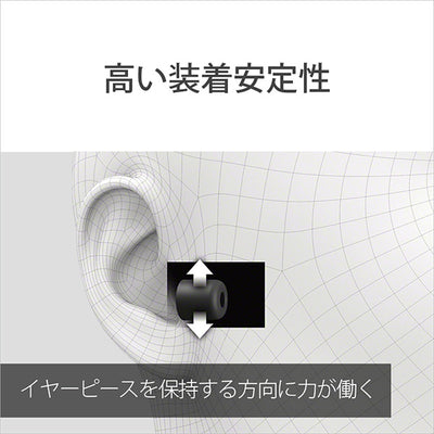 EP-NI1000