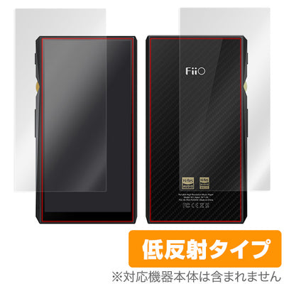OverLay for FiiO M11 Pro / FiiO M11 表面・背面セット