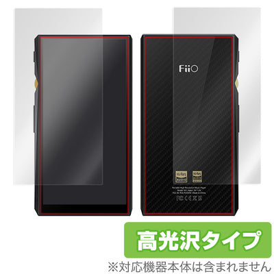 OverLay for FiiO M11 Pro / FiiO M11 表面・背面セット