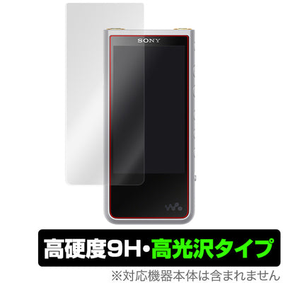 OverLay for ウォークマン NW-ZX500シリーズ