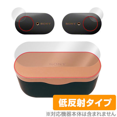 OverLay for WF-1000XM3 (ケース用・本体ボタン用2枚セット)