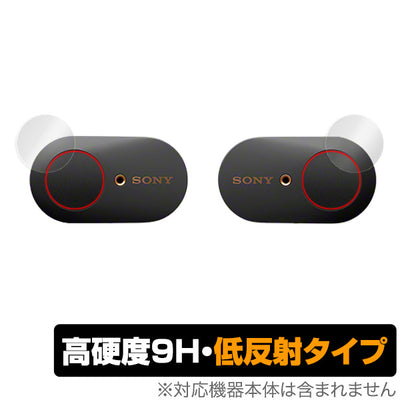 OverLay for WF-1000XM3 (4枚セット)