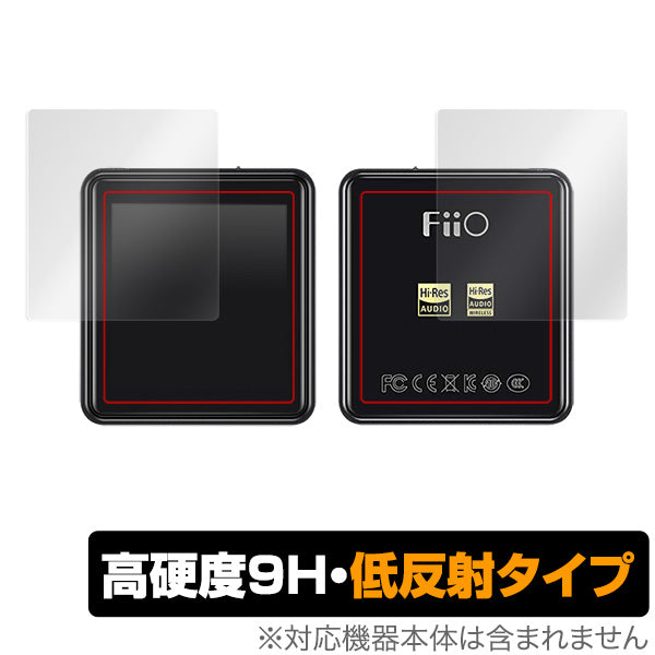 OverLay for Fiio M5 表面・背面セット