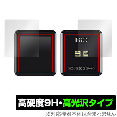 OverLay for Fiio M5 表面・背面セット