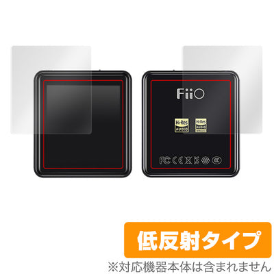 OverLay for Fiio M5 表面・背面セット