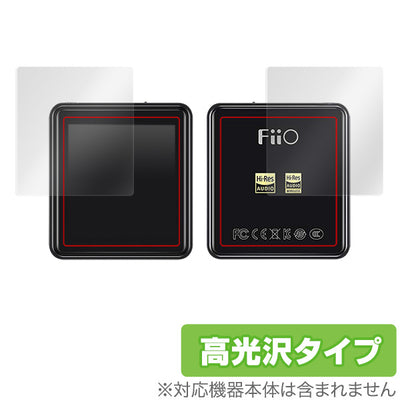 OverLay for Fiio M5 表面・背面セット