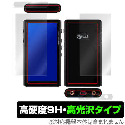 OverLay for HiBy R5 表面・背面セット