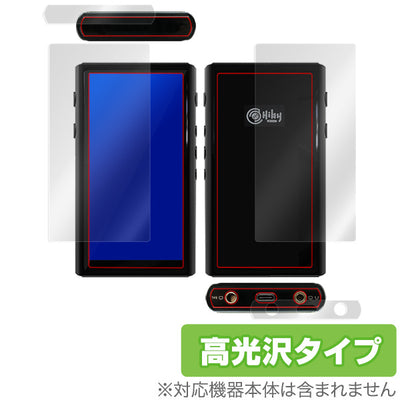 OverLay for HiBy R5 表面・背面セット