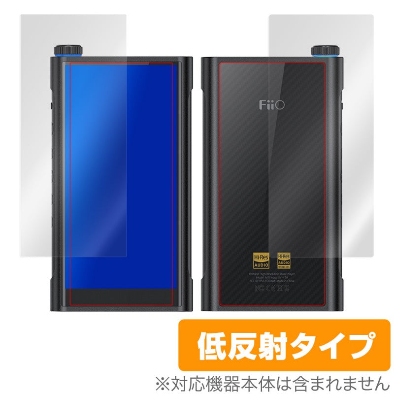 OverLay for FiiO M15 表面・背面セット