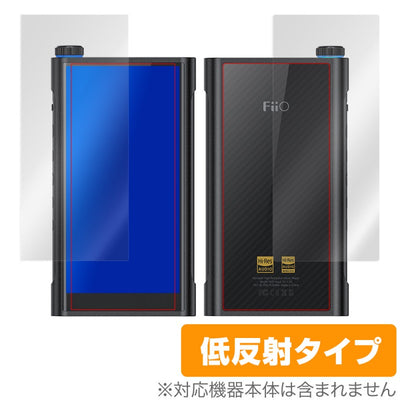 OverLay for FiiO M15 表面・背面セット