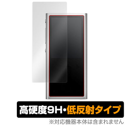 OverLay for FiiO M3K
