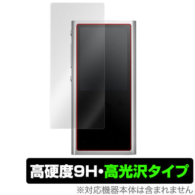 OverLay for FiiO M3K