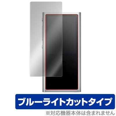 OverLay for FiiO M3K