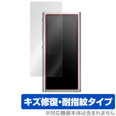 OverLay for FiiO M3K