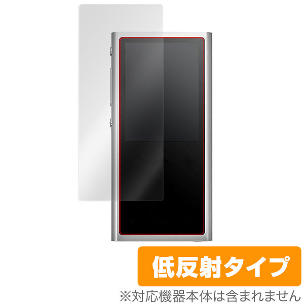 OverLay for FiiO M3K