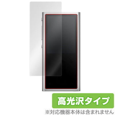 OverLay for FiiO M3K
