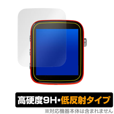 OverLay for SHANLING Q1