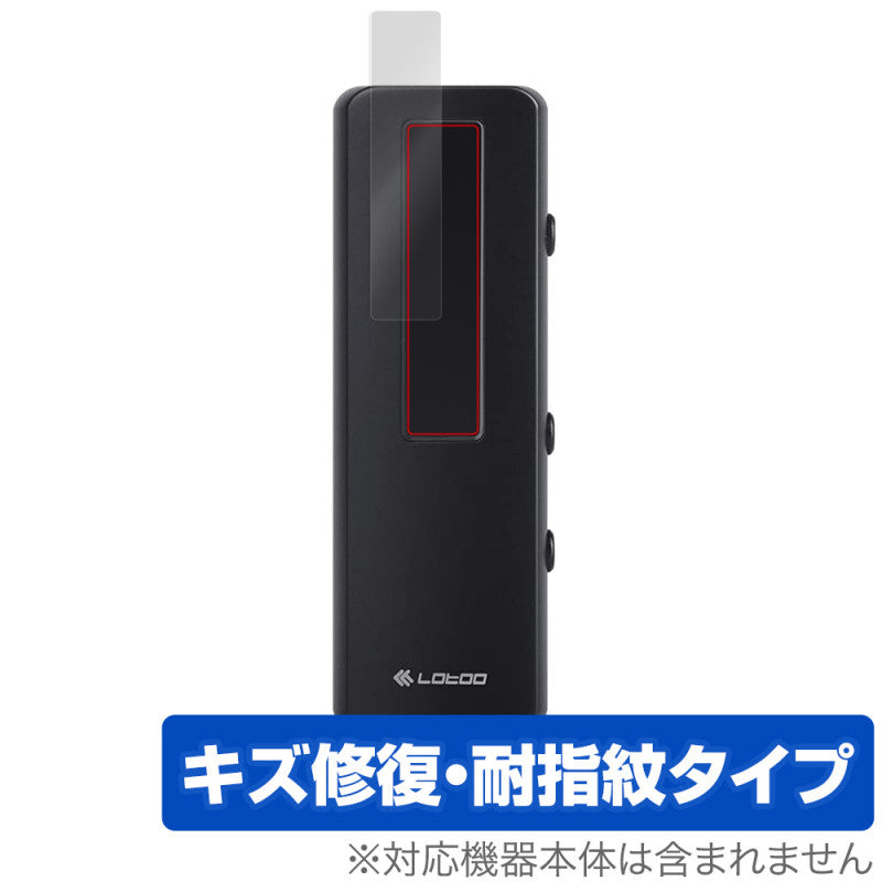 雑貨 通販 – 3ページ – 専門店 e☆イヤホン