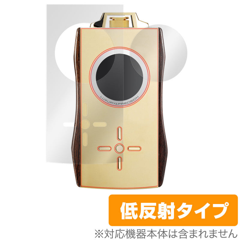 ミヤビックス OverLay for LUXURY & PRECISION LP5 Ultra – e☆イヤホン