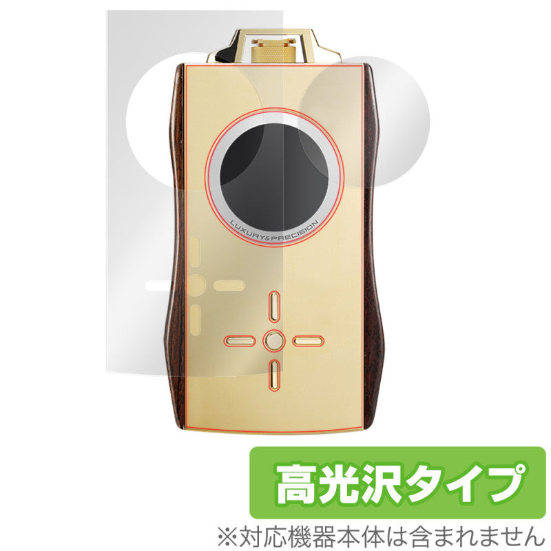 OverLay for LUXURY & PRECISION LP5 Ultra