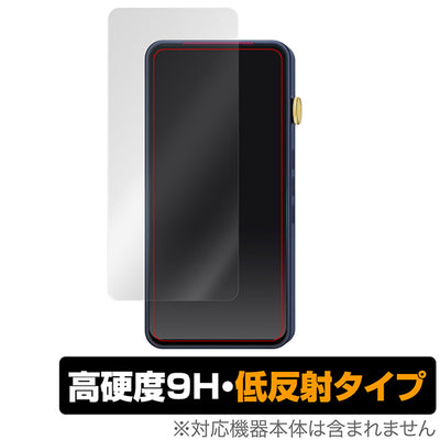 OverLay for iBasso Audio DX320/DX300 表面用保護シート